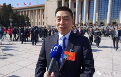 打造“三个七台河”！贾君：新旧动能转换，建